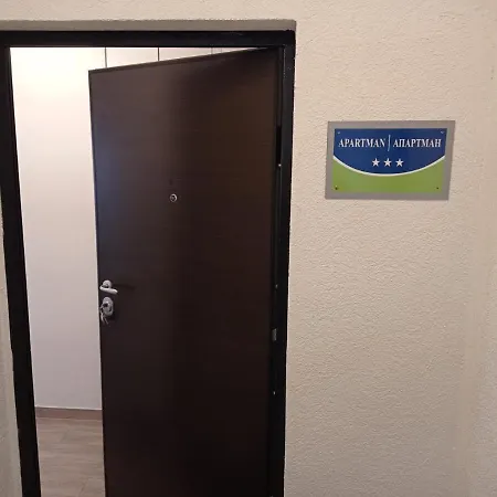 Apartman Brezo *